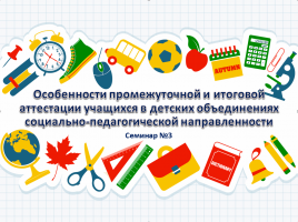 Картинка для новости